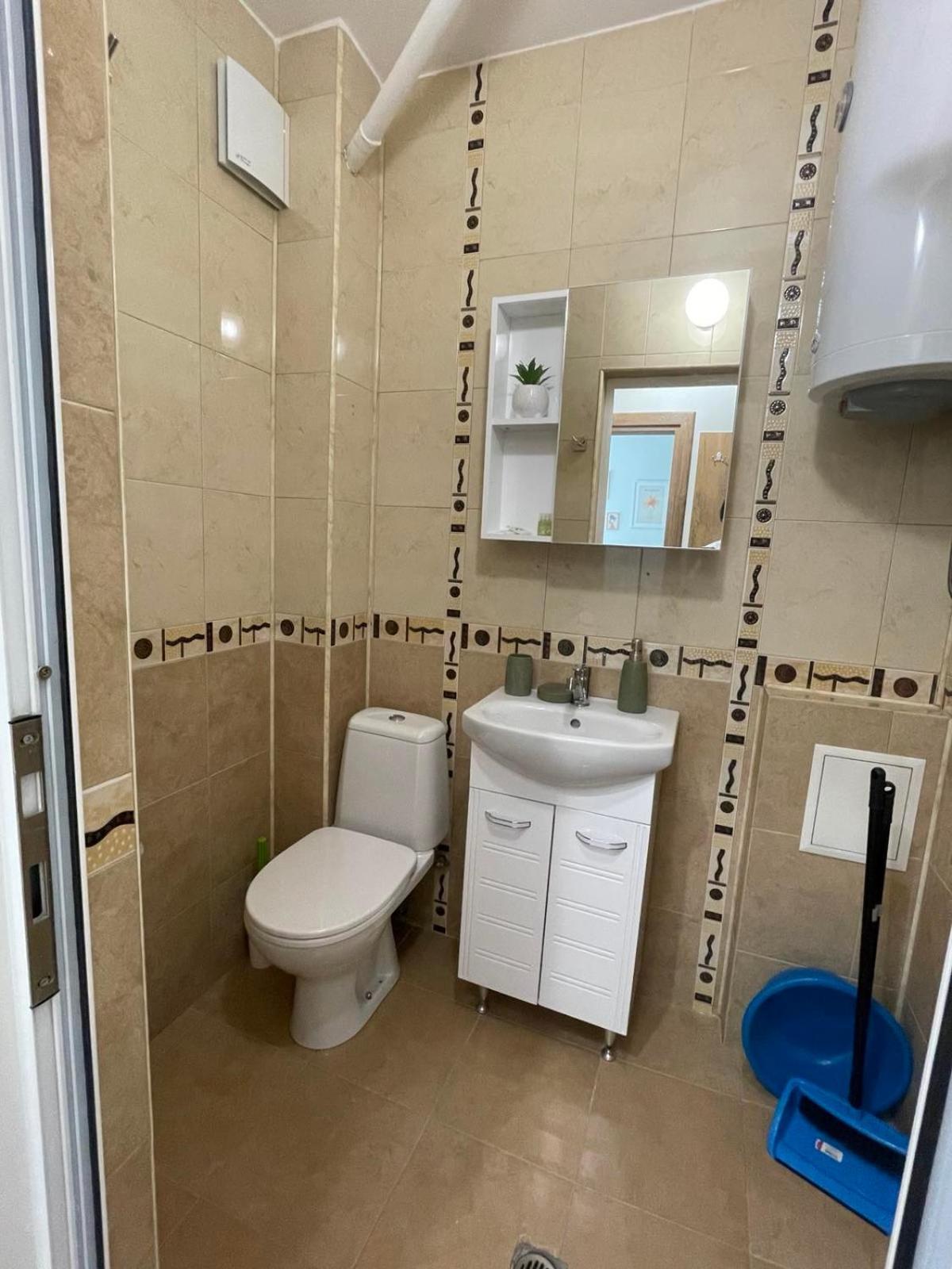 Seven Hills Apartment With Optional Parking Пловдив Екстериор снимка