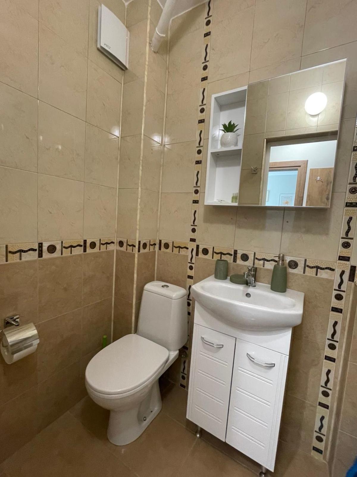 Seven Hills Apartment With Optional Parking Пловдив Екстериор снимка